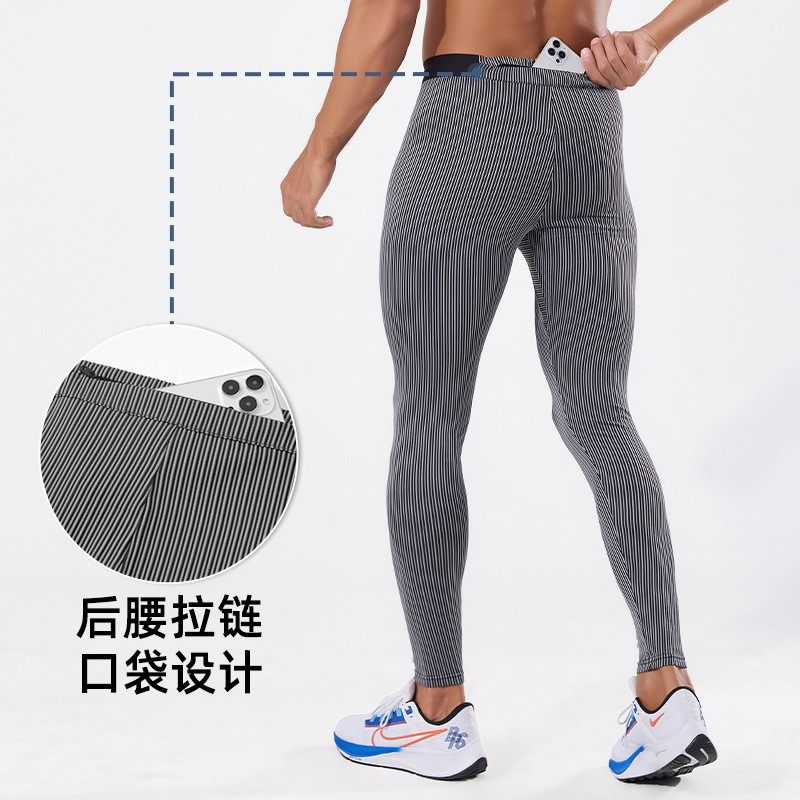 运动健身裤男女压缩弹力紧身裤跑步训练九分裤吸汗透气速干打底裤,淘宝优惠券,粉丝福利购,淘宝优惠卷