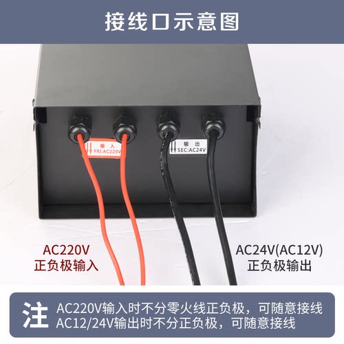 220v转AC12v24v防雨环形交流变压器200w300w400w500w护栏管点光源 - 图2