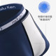 Global Shopping CK Underwear for Men Antibacterial and Breathable