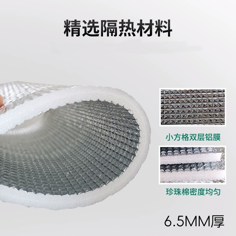 爬虫加热垫反射膜保温膜爬宠乌龟宠物蛇隔热膜守宫宠物保温恒温,淘宝优惠券,粉丝福利购,淘宝优惠卷