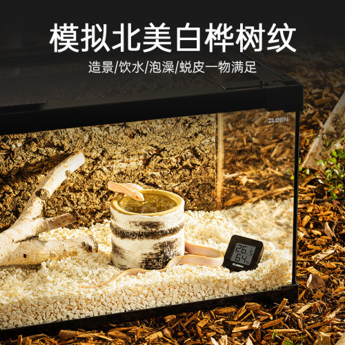 Cleen其鳞宠物蛇专用蛇水盆玩具蛇饮水泡澡盆爬宠饲养箱水碗食盆 - 图2