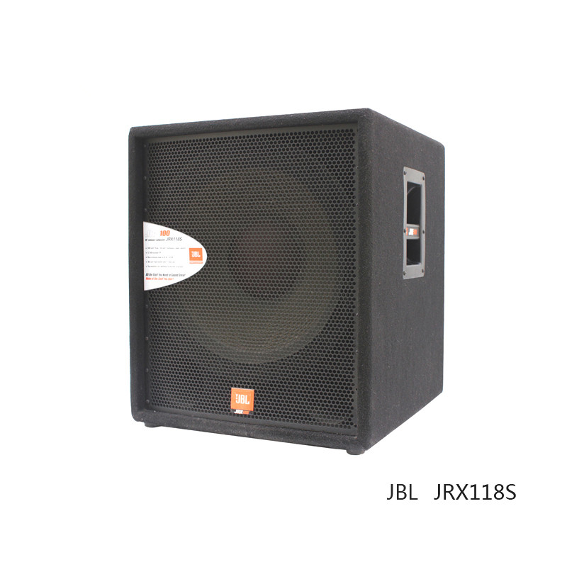 jbl jrx118s