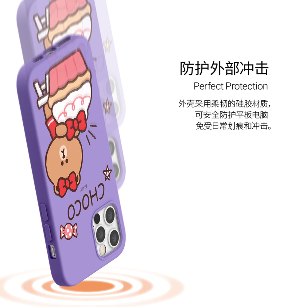 line friends适用iPhone14promax手机壳plus布朗熊苹果13液态硅胶xs可爱12可妮兔软壳全包防摔兔子 - 图0