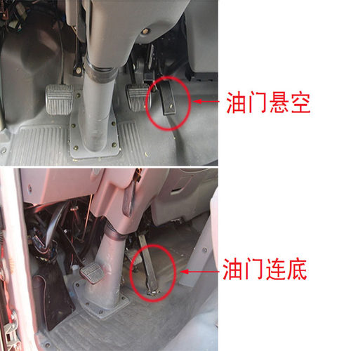 江铃顺达脚垫凯运凯锐货车亚麻绒地毯捷运五十铃100P欧马可S3脚垫 - 图0