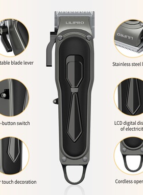 LILIPRO Professional Fade Hair Clippers for Barber Styling