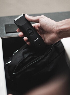 Body Hair Trimmer Balls Shaver for Men Pubic Hair Removal