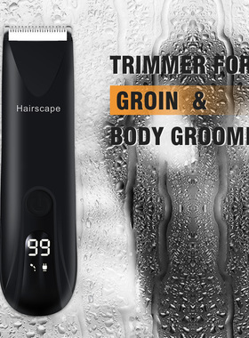 Body Hair Trimmer Balls Shaver for Men Pubic Hair Removal