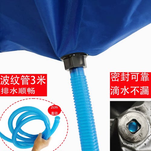空调清洗罩接水罩挂机内机1-3匹通用加厚专业接水袋家用全套工具 - 图1