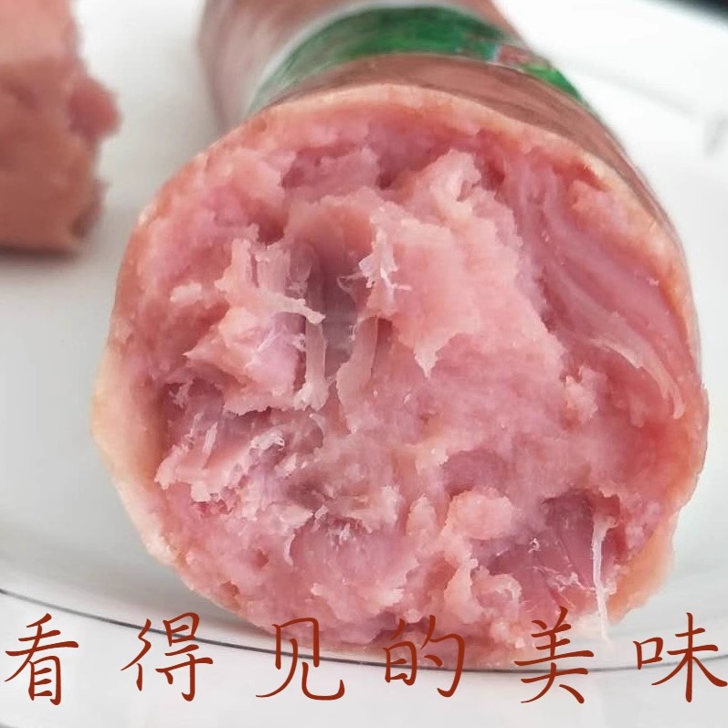 抚顺特产 起亮大排骨肠 特价 330g 肉块肠 拍5支及以上限区包邮 - 图0