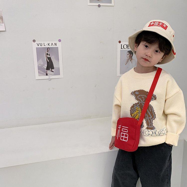 宝宝小包包过年儿童斜挎包女男童女孩卡通可爱福字零钱包,淘宝优惠券,粉丝福利购,淘宝优惠卷