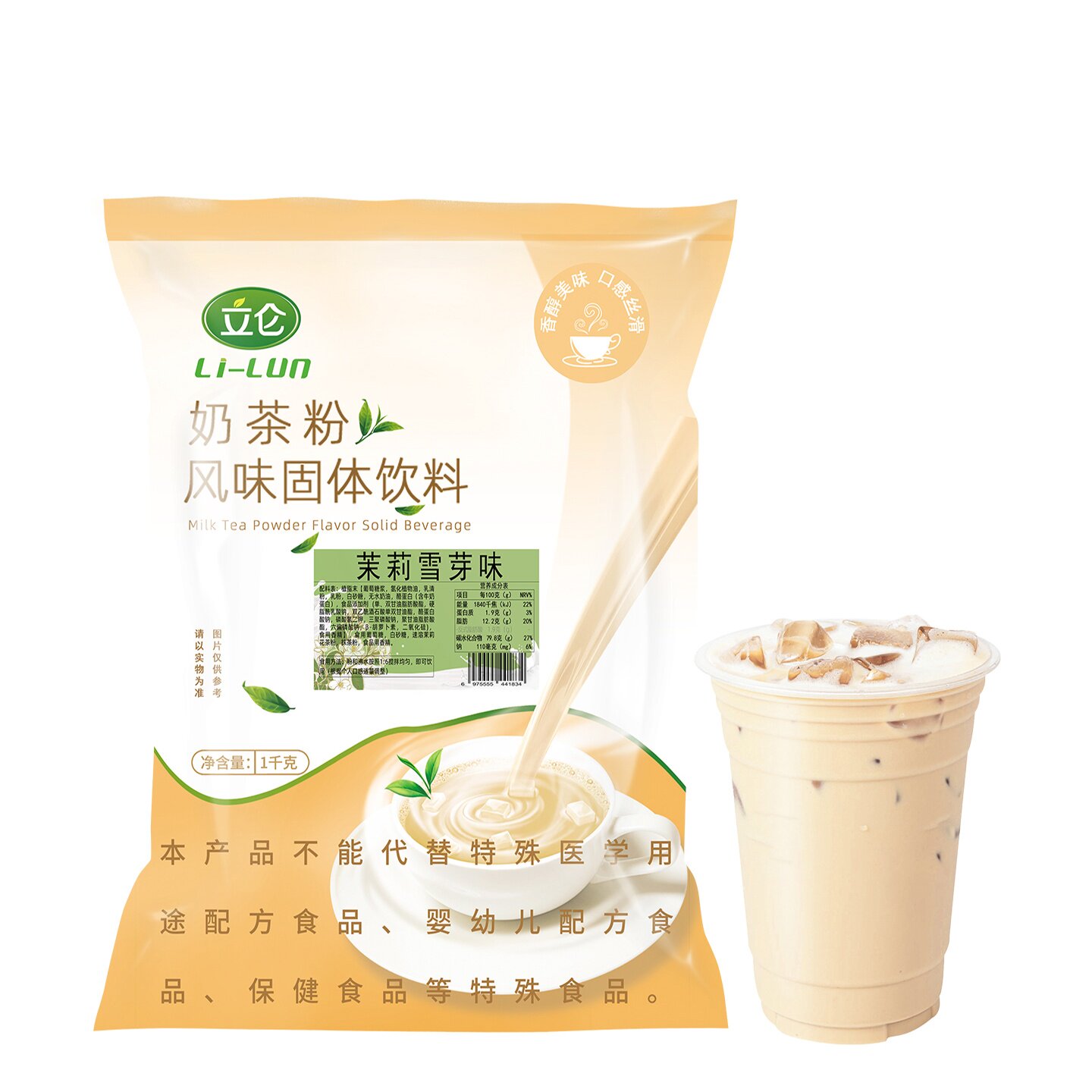 图5