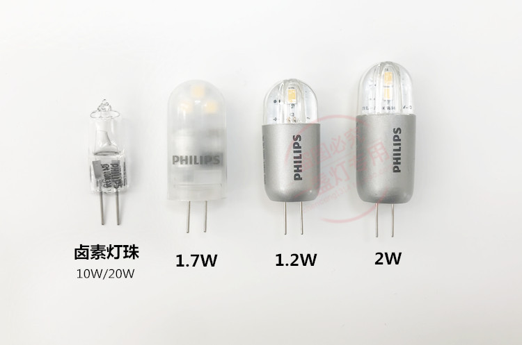 飞利浦LED灯珠 G4灯珠12v 1.2W/2W水晶灯珠灯泡G4插脚正品包邮-图0