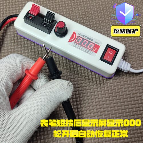 【可调电压】LED修灯测试盒背光灯条检测器灯珠拆焊加热维修套装 - 图3