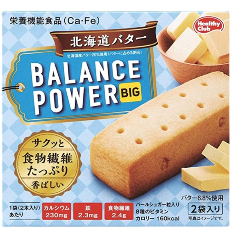 Papi酱推荐日本进口低卡零食滨田代餐饼干Balance power能量饱腹 - 图3