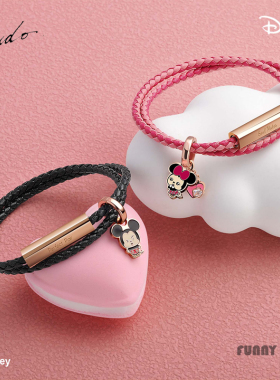 Crudo史迪仔情侣手链闺蜜礼物