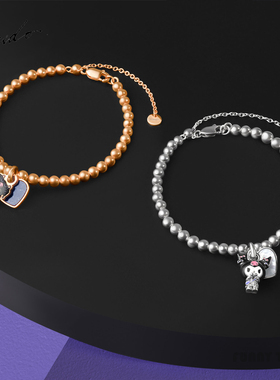 Crudo库洛米水晶纯银手链