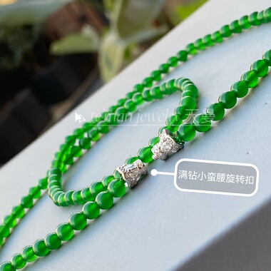 冰冰同款小米辣4MM绿玉髓满钻百搭锁骨链925银媲美辣绿翡翠