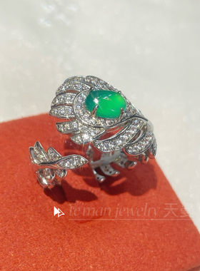 轻奢新中式天然绿玉髓戒指时尚