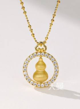 如意转动拉丝葫芦项链高级感轻奢小众配饰女秋冬纯银镀金色吊坠