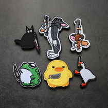 Cute Cartoon Animal Embroidery Magic Sticker Kitchen Knife Duck Arm Badge Mini Cat And Mouse Badge Big White Goose Morale Badge