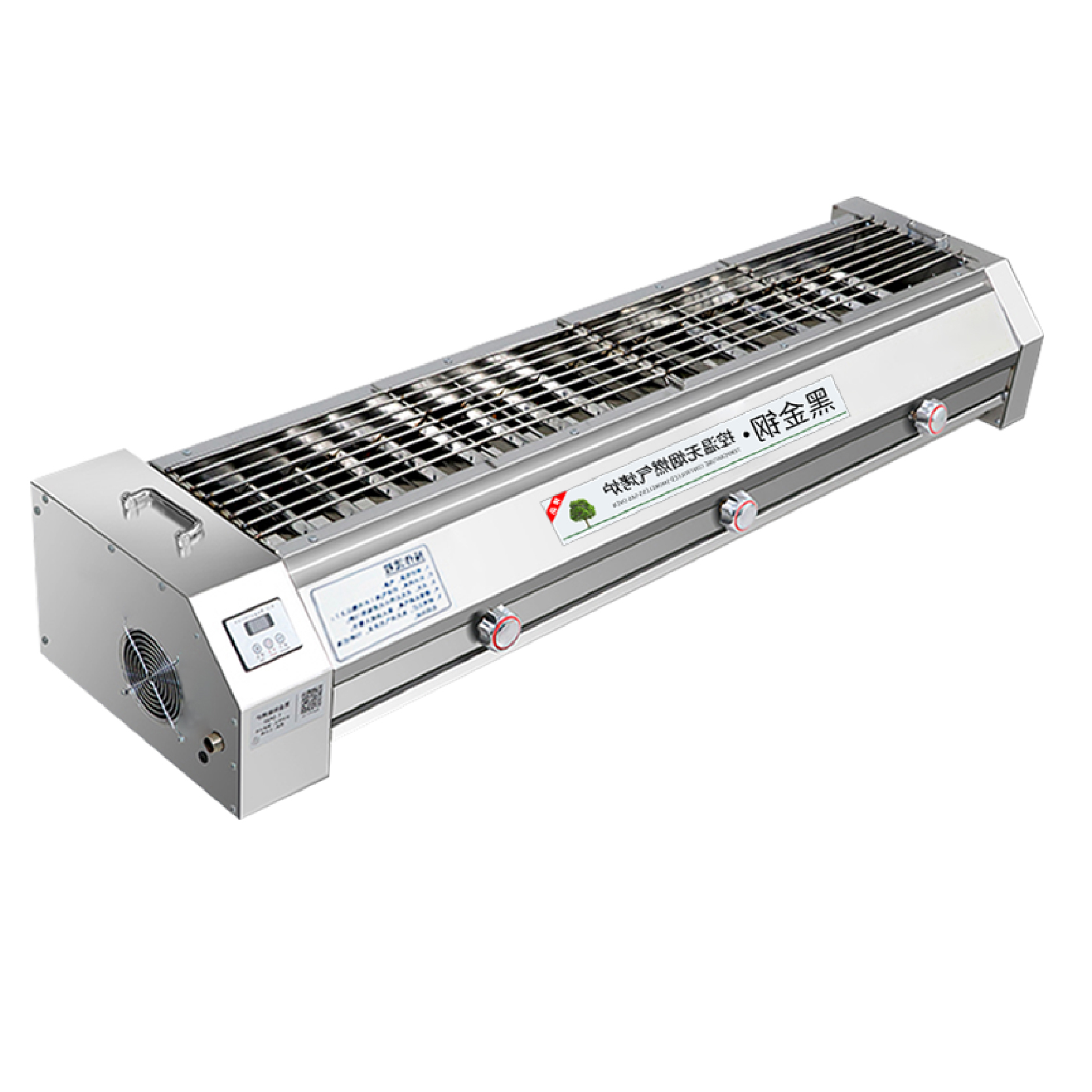 Black King Kong outdoor stove liquefied gas