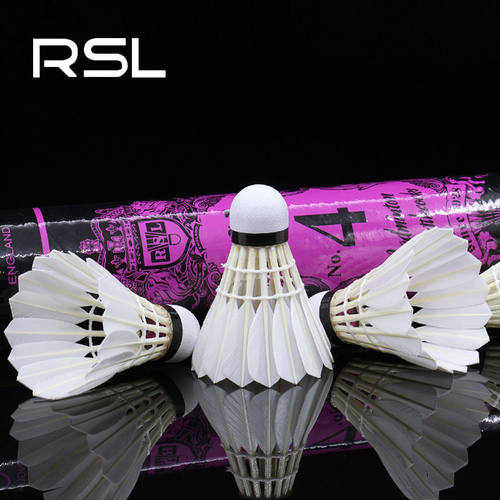 正品RSL/亚狮龙6号 RSL4 RSL5 RSL6 RSL7 羽毛球特价促销包邮 - 图2