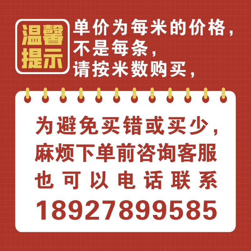 吊顶顶角雕花线华丰石膏线条客厅天花中式简约造型装饰机制线X114-图0