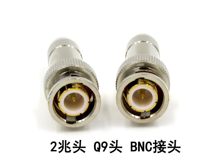 纯铜BNC数字配线架接头 Q9头 BNC75-2-1 光端机接头 2M头2兆头 - 图1