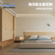 Xi'an Institute of Physics' birch marine board home whole house custom package installation, measurement, design and delivery one-stop service