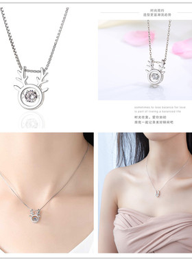 纯银时尚项链吊坠百搭