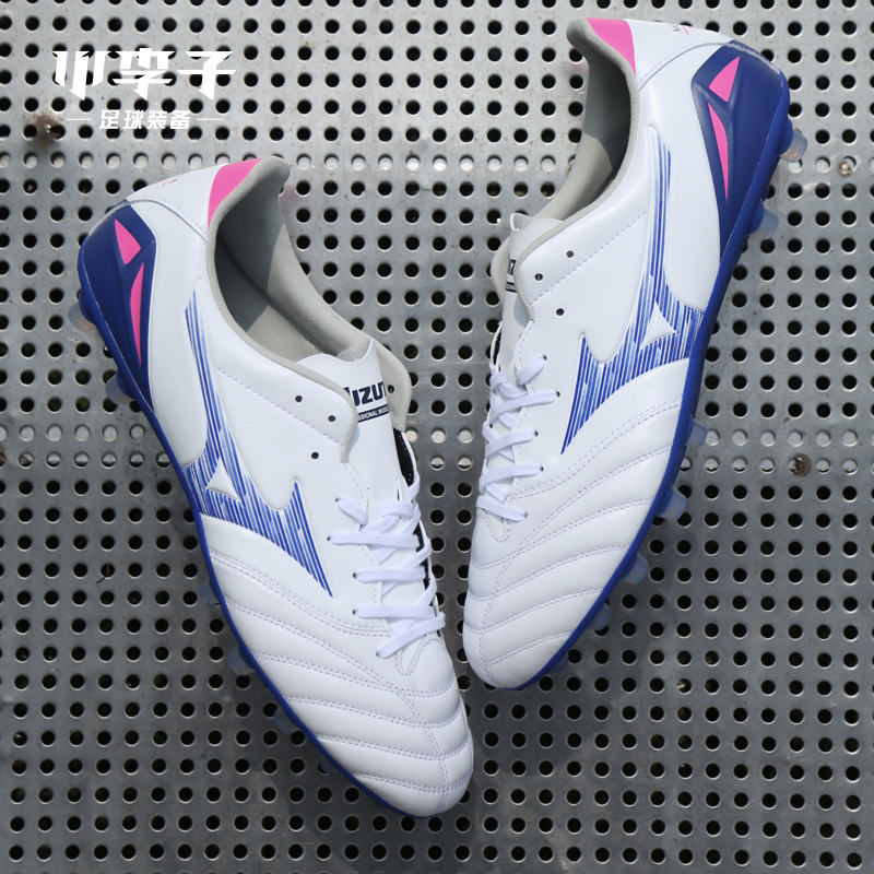 小李子美津浓莫雷拉MORELIA NEO4次高端AG短钉袋鼠皮足球鞋成人男 - 图3