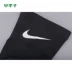 Little mận: truy cập chính hãng Nike Nike HYPERSTRONG đồ bảo hộ thể thao ốp lưng nam và nữ NKS02 - Dụng cụ thể thao