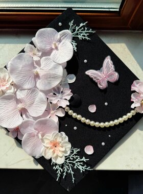 毕业瞬间簪花学士帽成品