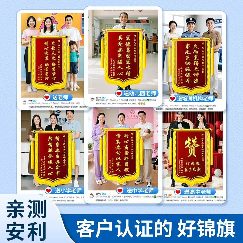 图5