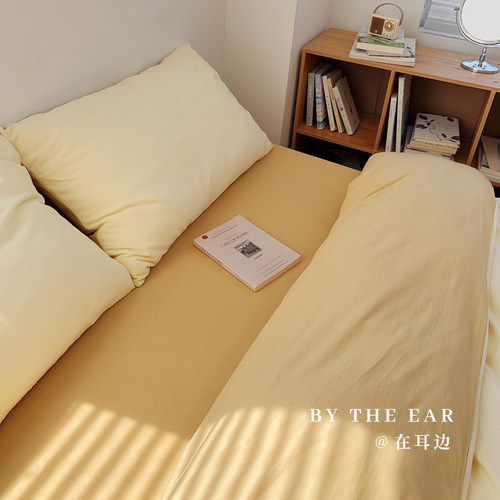 日式简约A类针织棉被套新疆长绒棉天竺棉柔软亲肤四件套床上用品 - 图1