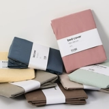 Простыня, зимнее хлопковое покрывало, простой и элегантный дизайн, 100 шт, постельные принадлежности