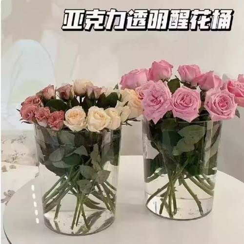 高透明有机玻璃桶，透明桶，封底储物桶，化妆品收集桶，杂物收纳 - 图0