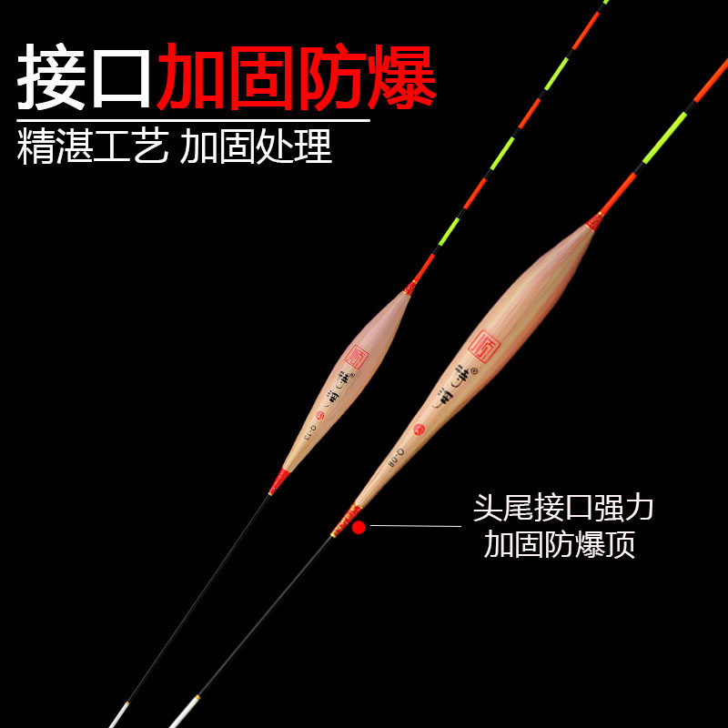 芦苇浅水漂冬钓轻口鲫鱼漂高灵敏短小鱼漂水皮草洞野冰钓专用浮漂,淘宝优惠券,粉丝福利购,淘宝优惠卷