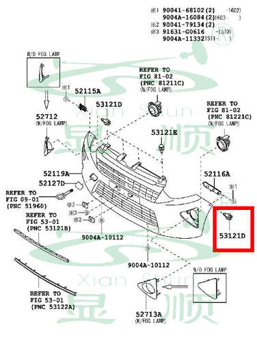 丰田卡罗拉RAV4威驰汉兰达雷凌致炫IS250NX前保险杠侧挡泥板卡扣 - 图2