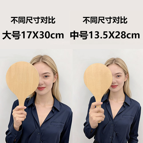 美容院专用手持化妆镜子定制LOGO纹绣牙科面诊木质手柄手拿梳妆镜 - 图1