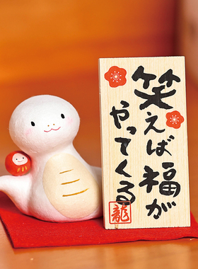 日本龙虎堂2025蛇年限定生肖摆件