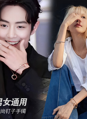 韩版女生钛钢钉子玫瑰金手镯刻字