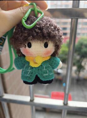 玩偶定制钩织娃娃DIY挂件周边成品汽车挂件王一博纯手工手工钥匙