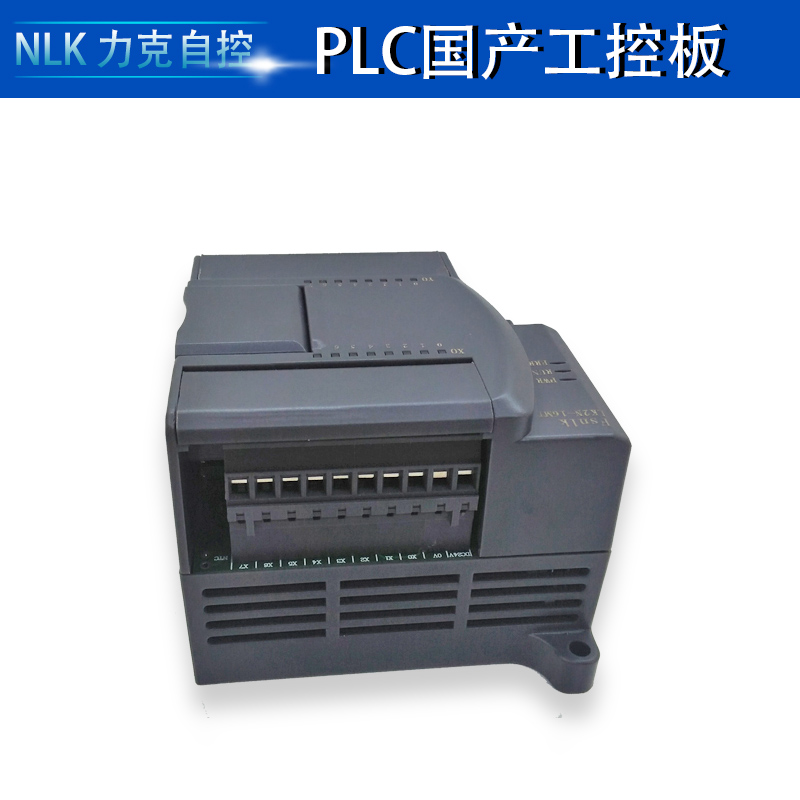 国产plc兼容fx2n16MT工控板可编程控制器2轴100K模拟量RS485-图0
