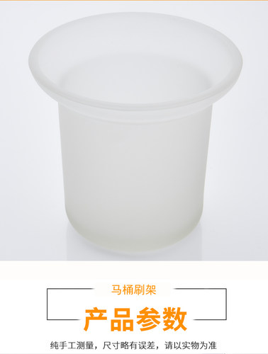 全铜浴室卫生间马桶刷置物架厕所刷套装壁挂式打孔 - 图2