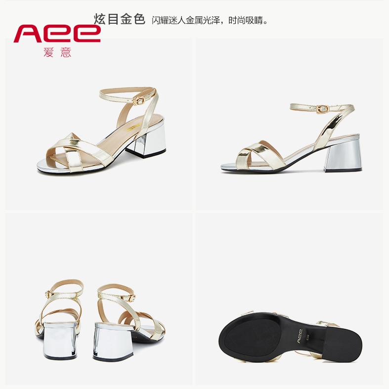 Aee/爱意时装凉鞋女粗跟一字式扣带露趾女鞋夏季福/利提前购 - 图0