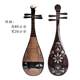 Guzheng Qin antique retro old fir handmade