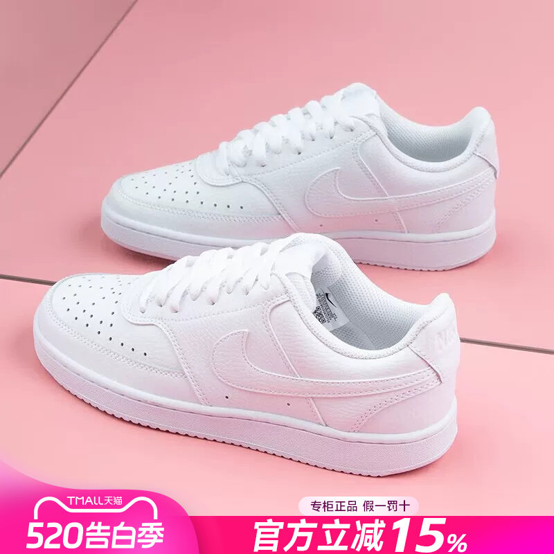 Nike耐克女鞋官方2026新款COURT低帮百搭学生小白鞋板鞋空军一号