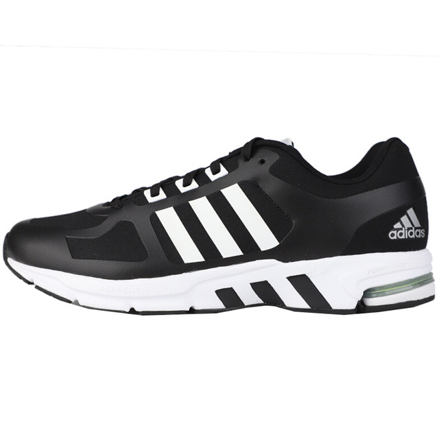 adidas shoes for men sports