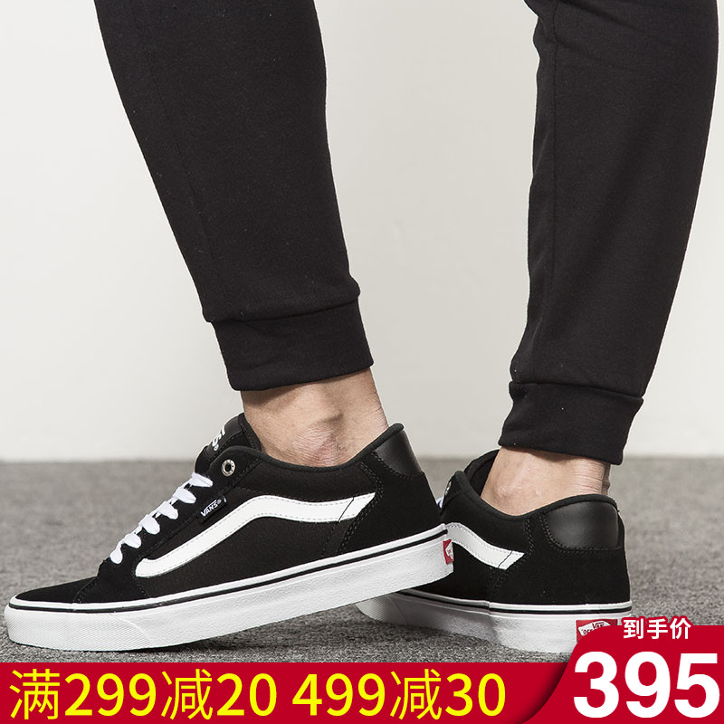 Vans男鞋帆布鞋2019夏季新款範斯情侶經典款女鞋潮流休閒鞋滑板鞋